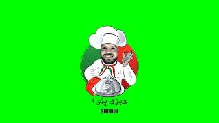 سبزی پلو 2