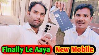 Family Le Aaya New Mobile Bhulplendar Vlog Ajay Vlog Sameem Vlog Daily New long Vlog