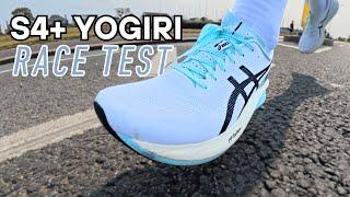 Why This Running Shoe Made My Half Marathon Awesome!