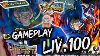 ANALISI E GAMEPLAY GARP EXTREME!! [OPBR]One Piece Bounty Rush-ITA