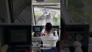 Light rails in Chongqing offer a great view of the city.