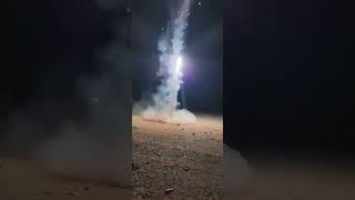 Strobe rockets