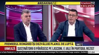 EXCLUSIV Marcel Ciolacu, după Ro-Alert-ul pentru drone