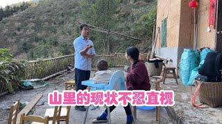 小翠硬要跟阿金进深山，看到这般情况，直呼不是一般人住的地方