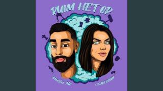 Ruim Het Op (TikTok Opruimlied) (feat. Meester Mo)