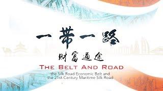 The Belt and Road Ep4 Making the Fortune  | CCTV