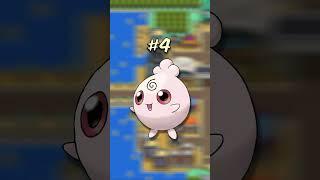 Top 10 Frailest Pokemon (Lowest Defense Stat) #pokemon #pokemonshorts #pokemongame