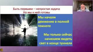 Постковидный синдром: к двухлетию появления. - Воробьёв Павел Андреевич