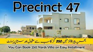 Precinct 47 bahria town karachi | Bahria paradise precinct 47 | 250 yds house in bahria town karachi