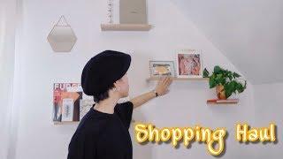 SHOPPING HAUL▹八月购物分享(美妆,配饰,家居,电影)｜matchaqiu