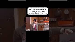 #Бухгалтер #бухгалтерскиеуслуги #бизнес Бухгалтерские услугиhttps://t.me/+vOyiuFFjzkg5OGZi