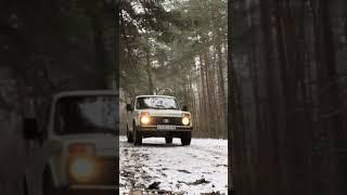 Lada 4x4 (ВАЗ 21213)