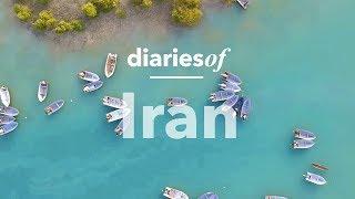 Discover the beauty of Iran - diariesof