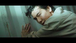 Fujii Kaze - Hedemo Ne-Yo (Single Version)