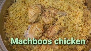 How To Make Machboos Chicken|Arabic Food|