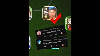 How To Train Standard Card C. Ronaldo Max Level In eFootball 2024 |  #shortsfeed #efootball #shorts