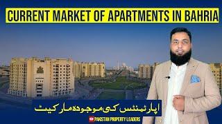 Current Market Of Apartments In Bahria Town| Bahria Apartments Latest Updates #bahriaheights