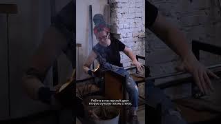 Где выдуть вазу в Калининграде?) Стеклодувная мастерская.
