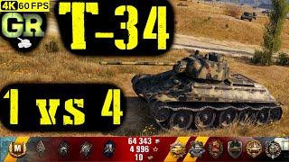 World of Tanks T-34 Replay - 11 Kills 2.8K DMG(Patch 1.4.1)