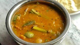 Vegetable sambar recipe || how To Make South Indian sambar