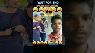 kiya bol dala #funny #reaction #viral #comedy #shorts