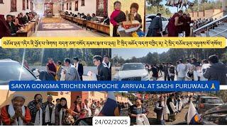 Warm Welcome to Sakya Gongma Trichen Rinpoche Chok