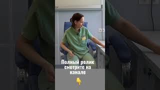 Елена Студенова, врач-хирург #хирургнасвязи