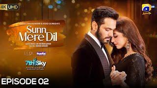 Sunn Mere Dil Episode 02 - [Eng Sub] Digitally Presented by Lux and Happilac Paints - 10th Oct 2024