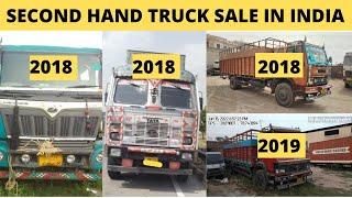 second hand truck sale | uttar pradesh | haryana | delhi | uttarakhand | buy used truck sale price??