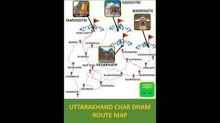 #shorts | short | Uttarakhand Char Dham Route Map | Char Dham Yatra Route #short