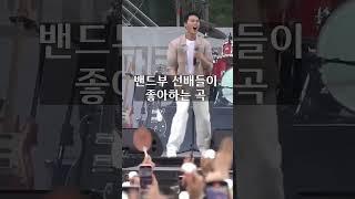 밴드부에서 곡 선정이 어려운 이유 #qwer #디스코드 #rock