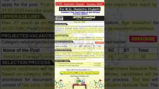 NTPC Assistant Chemist Vacancy 2025 For MSc Chemistry Students Without Experience