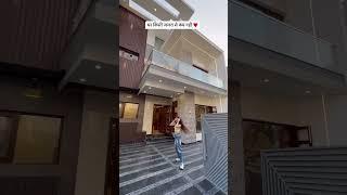 250 Gaj 5BHK House In Mohali 9988013336 #india #homedecor #homemade #instagram #ytshorts