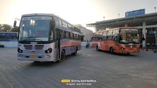 Back to Back GSRTC Bus Arriving and Departing From Kamrej New Bus Stand.