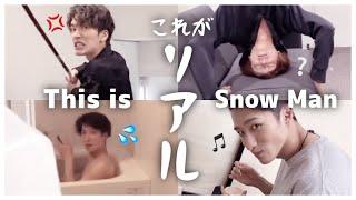 【Snow Man】素のMan面白すぎないわら