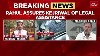 Rahul Gandhi Assures Kejriwal Of Legal Assistance |  Rahul To Meet Kejriwal's Family | Kejriwal News