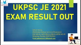 UKPSC JE 2022 Exam Result Out||Expected Interview Date