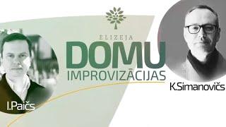 EMOCIJU SPĒKS – Domu improvizācijas