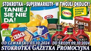 STOKROTKA Nowa Gazetka Promocyjna Od 03.10.2024 Hity Stokrotki – Co Nowego w Gazetce Promocyjnej