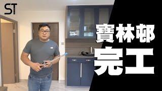 寶林邨 (完工) | 住宅裝修 | 深德設計工程公司 | ST Interior Design And Contracting Co. | ST梁師傅 | 梁師傅