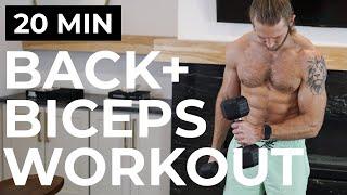 20 MIN BACK AND BICEP WORKOUT |  BACK AND BICEP DUMBBELL WORKOUT