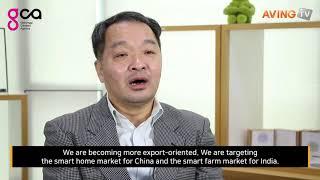 [2020 Startup Ontact Overseas Expansion] IF Electronics introduces IoT hub system that