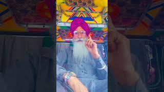 295 Sidhu moosewala #trucker #youtubeshorts #trending #viral #reels #shorts