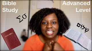 SSU Bible Study, E165 "How to Study the Bible: Advanced Level," part 1