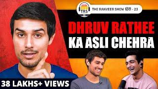 Dhruv Rathee Exposed Like Never Before | Politics, Hate, Pyaar Aur Zindagi | TRS हिंदी 23