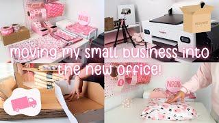 MOVING MY SMALL BUSINESS INTO A NEW OFFICE! | Small Business Office Tour Set Up, Pack With Me