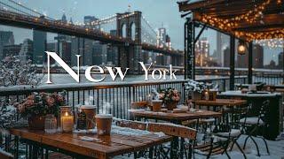 A Snowy Day at New York Cafe Ambience with Relaxing Jazz Music for Work & Study️