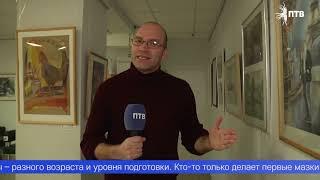 Тёплую атмосферу ранней осени создали ученики и педагоги Детской художественной школы