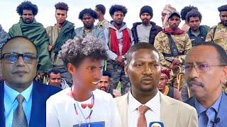 Anchor የደራው ግድያና የአገዛዙ ድራማ፥ በድል የታጀበው የፋኖ ጥቃት፥ የትሪሊየን በጀት ጉዳይ፥ህወሀት ትጥቅ እየፈታ ነው? አብይ ዲያስፖራውን ለምን ፈራው?