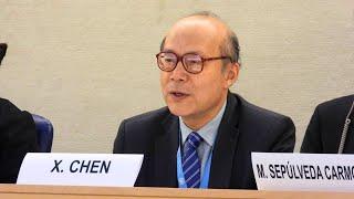 “我们欢迎人权经济”——中国驻人权理事会大使陈旭 | #HRC57